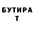Amphetamine VHQ Aliaksandr Dambrouski