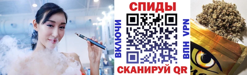 Бутират BDO Коряжма