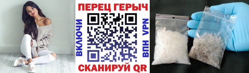 Купить где  Коряжма  ГЕРОИН Афган 