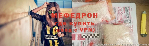 спиды Кодинск