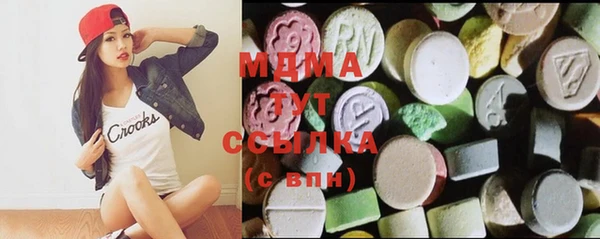 спиды Кодинск