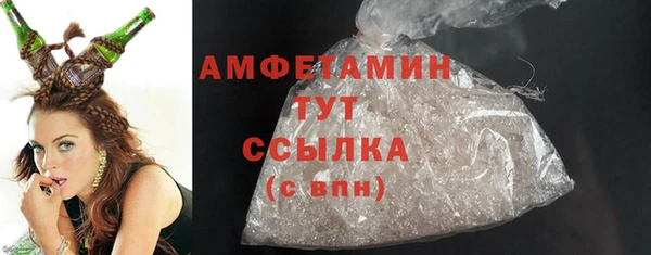 спиды Козельск