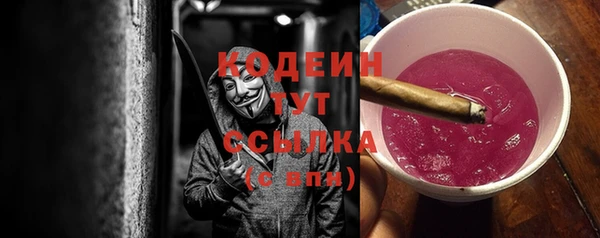 спиды Козельск