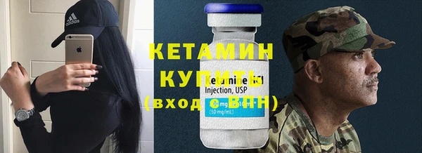MDMA Козловка