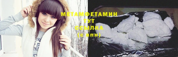 MDMA Козловка