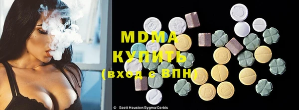 спиды Кодинск