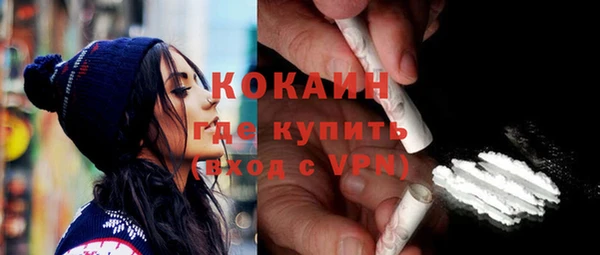 спиды Кодинск