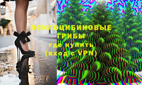 MDMA Козловка
