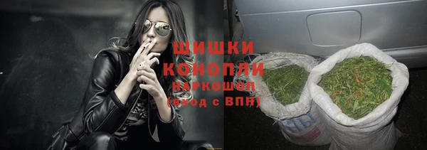 спиды Кодинск