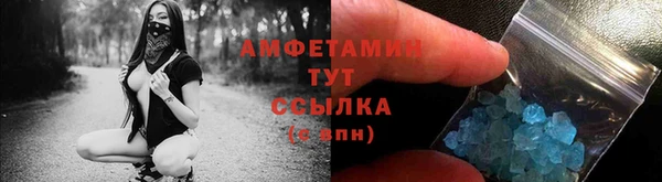 спиды Кодинск