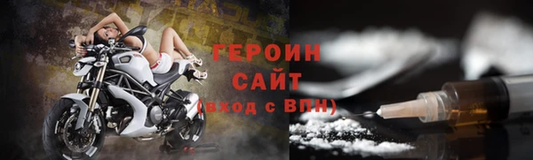 MDMA Козловка