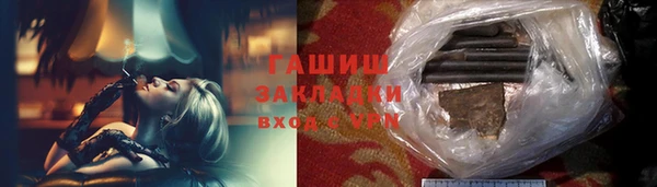 спиды Козельск