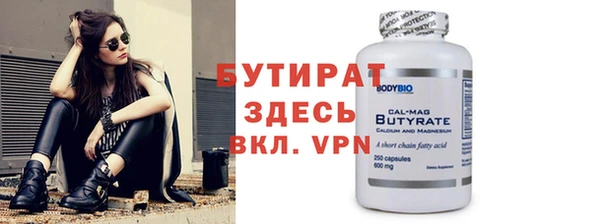 спиды Козельск