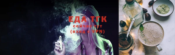 спиды Козельск