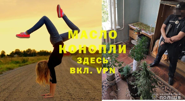 спиды Кодинск