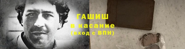 спиды Кодинск