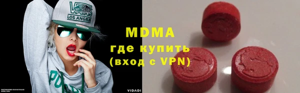 спиды Козельск
