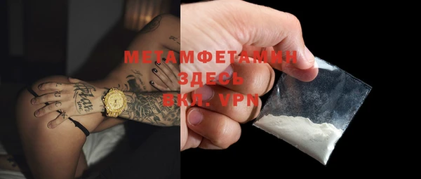спиды Козельск