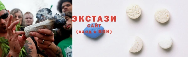 MDMA Козловка