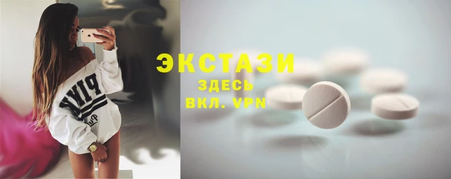 спиды Козельск