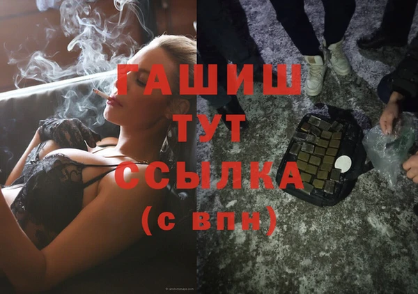спиды Кодинск