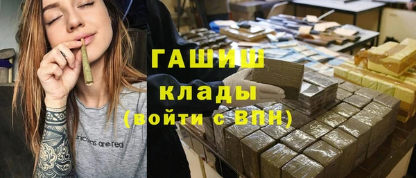 спиды Козельск