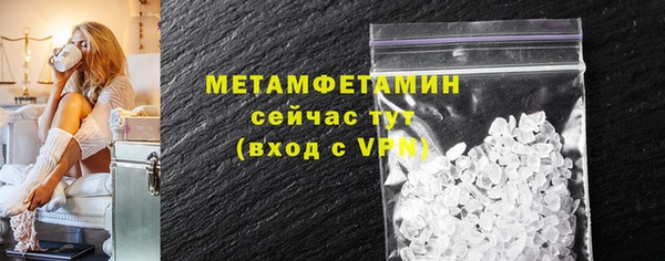 MDMA Козловка