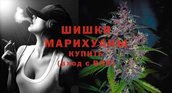 MDMA Козловка