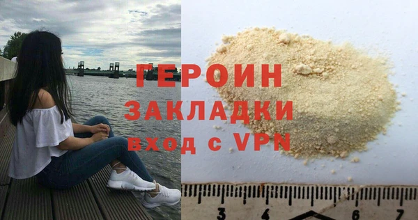 MDMA Козловка