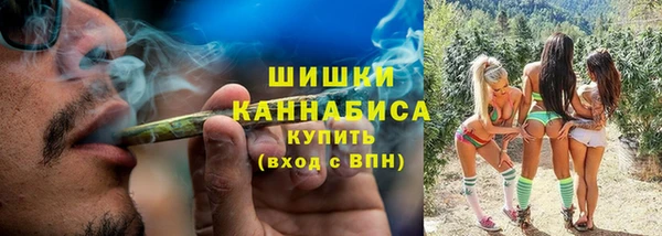 MDMA Козловка