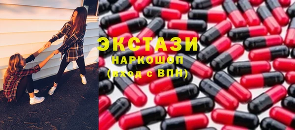спиды Козельск