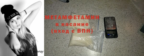 спиды Кодинск