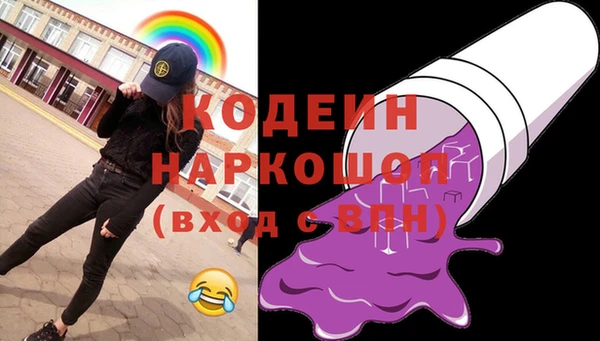 спиды Козельск