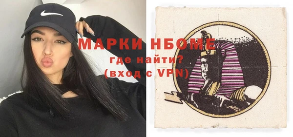 спиды Козельск