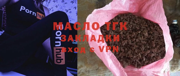 спиды Козельск
