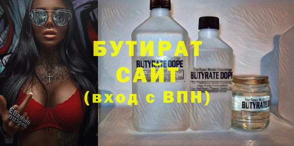спиды Козельск