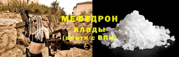 спиды Кодинск