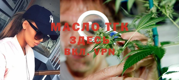 MDMA Козловка