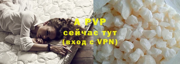 MDMA Козловка