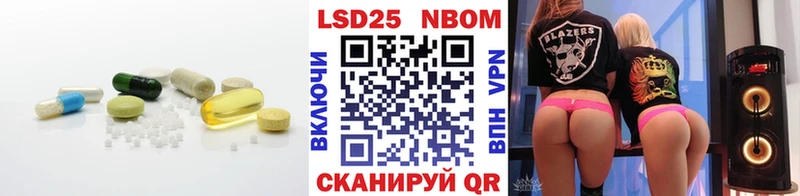 Купить закладки  Коряжма  Лсд 25 экстази ecstasy 