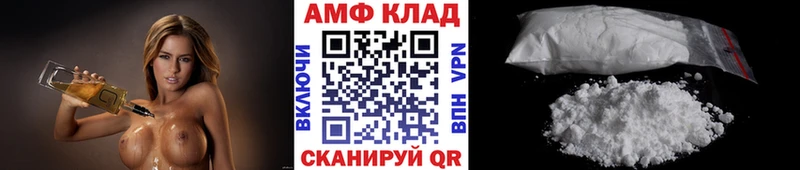 Метамфетамин кристалл  Купить закладки  Коряжма 